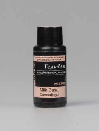 Гель-база для ногтей молочная камуфлирующая pale pink Sofiprofi Milk Base Camouflage 30 мл